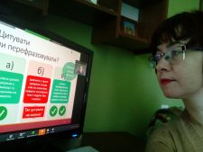 Практика утвердження принципів академічної доброчесності в ІПООД імені Івана Зязюна НАПН України