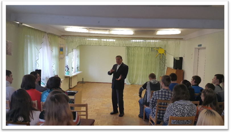 C:Usersшкола18PicturesКудин20150406_183955.jpg