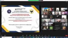 ІІ Всеукраїнська науково-практична конференція «Сучасні напрями вдосконалення педагогічної майстерності викладачів»