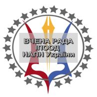 Відбулось засідання Вченої ради Інституту