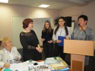 Неперервна педагогічна освіта ХХІ століття: досвід, інновації, тенденції