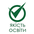 ЯКІСТЬ ОСВІТИ – ПРІОРИТЕТ ПІДГОТОВКИ МАЙБУТНІХ ДОКТОРІВ ФІЛОСОФІЇ В ІПООД
