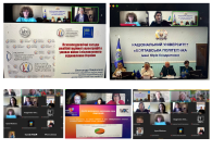 Участь співробітників інституту в ІІ Всеукраїнській науково-практичній конференції «Тенденції і перспективи розвитку хореографічного мистецтва в контексті культурно-освітніх процесів»