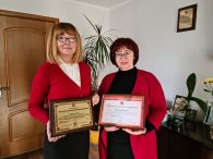 Відзнака конкурсу «Національне визнання наукових досягнень» 2021