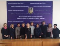 Засідання підкомісії 301 «Освіта впродовж життя, визнання неформального та інформального навчання» Науково-методичної ради МОН України