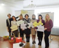 СЕКЦІЯ «ТЕНДЕНЦІЇ ПРОФЕСІЙНОГО РОЗВИТКУ ПЕДАГОГІЧНОГО ПЕРСОНАЛУ У ЗАРУБІЖНИХ КРАЇНАХ»