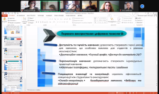 Триває викладацька практика аспірантів… Моделювання занять