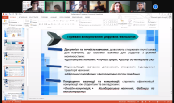Триває викладацька практика аспірантів… Моделювання занять