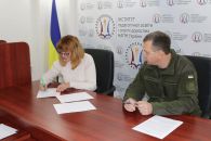 ПІДПИСАНО УГОДУ ПРО НАУКОВУ СПІВПРАЦЮ З  КИЇВСЬКИМ ІНСТИТУТОМ НАЦІОНАЛЬНОЇ ГВАРДІЇ УКРАЇНИ