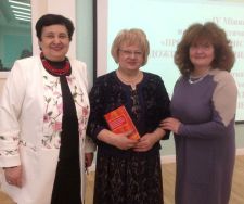 конференція «Професійна мистецька освіта і художня культура: виклики ХХІ століття»