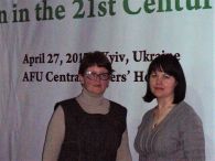 Відбулась міжнародна конференція «Роль жінок у ХХІ столітті»