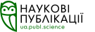 Вебінар «Основи Scopus та Web of Science. Проблематика самостійної публікації»