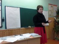 «Зарубіжний і вітчизняний досвід взаємодії  шкіл і родини»