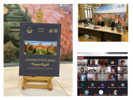 Архітектурне диво Чернівців: міжнародна презентація книги
