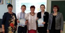 Творча взаємодія вчителів і науковців – крок до розбудови Нової української школи