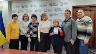 ОБМІН НАУКОВИМИ ПРАЦЯМИ МІЖ НАПН УКРАЇНИ ТА  НАПРН УКРАЇНИ