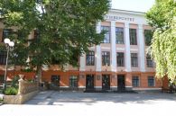 НАРАДА З ПИТАНЬ РЕГІОНІВ, ЯКІ НАВЧАЮТЬСЯ