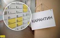 ЯК ПРОЖИТИ ЗАВТРАШНІЙ ДЕНЬ. РЕКОМЕНДАЦІЇ ЛЮДЯМ ЗОЛОТОГО ВІКУ НА ЧАС КАРАНТИНУ І НЕ ТІЛЬКИ