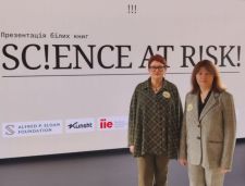 УЧАСТЬ У ПРЕЗЕНТАЦІЇ РЕЗУЛЬТАТІВ ДОСЛІДЖЕНЬ  ПРОЄКТУ SCIENCE AT RISK