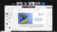 Вклад жіноцтва у ствердженні національно-патріотичних ідей (циклічний вебінар)