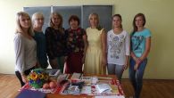 ПЕДАГОГІЧНА ПРАКТИКА –  НЕВІД'ЄМНИЙ СКЛАДНИК ФАХОВОЇ МАЙСТЕРНОСТІ
