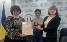Відбулося засідання вченої ради ІПООД імені Івана Зязюна  НАПН України