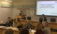 Відбулось засідання  Відділення професійної освіти і освіти дорослих НАПН України