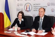 Секційне засідання «Психологічний супровід професійного розвитку педагогічних працівників в умовах реалізації Концепції НУШ» (звітна конференція ІПООД - 2018)
