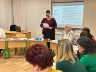 Профілактика емоційного вигорання педагогів в умовах воєнного стану