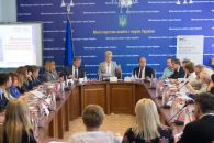 У МІНІСТЕРСТВІ ОСВІТИ І НАУКИ УКРАЇНИ ВІДБУВСЯ КРУГЛИЙ СТІЛ  «ЗАКОНОДАВЧЕ ЗАБЕЗПЕЧЕННЯ РОЗВИТКУ ОСВІТИ ДОРОСЛИХ В УКРАЇНІ»