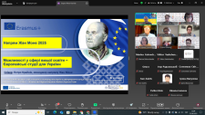 Напрям Жан Моне 2025. Можливості у сфері вищої освіти. Європейські студії для України