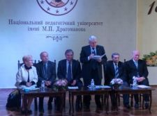 Міжнародна науково-педагогічна акція  «Музей-садиба академіка Івана Зязюна»