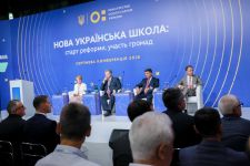 Всеукраїнська серпнева конференція «Нова українська школа – старт реформи, участь громад»
