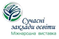 Організаційно-діяльнісна гра «Клубок думок»