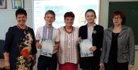 Творча взаємодія вчителів і науковців – крок до розбудови Нової української школи