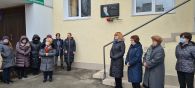 Вшанування пам’яті Івана Андрійовича Зязюна