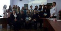 Презентації книг до Дня писемності