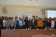 Презентація навчального посібника "Людина. Родина. Світ"