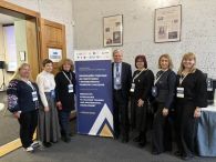 І Міжнародна конференція I-Teach 2025 «Інноваційні підходи до підготовки і професійного розвитку вчителів»