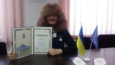 Нагорода Верховної ради України