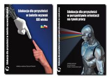 продовження роботи VII польсько-українського, українсько-польського наукового форуму «Освіта для майбутнього»