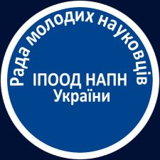 Звіт про Діяльність Ради молодих науковців ІПООД НАПН України