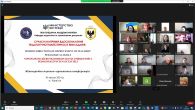 ІІ Всеукраїнська науково-практична конференція «Сучасні напрями вдосконалення педагогічної майстерності викладачів»