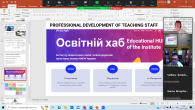 НОВІ ГОРИЗОНТИ МІЖНАРОДНОЇ СПІВПРАЦІ