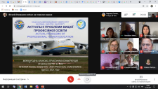 Cоціокультурний дискурс глобалізованого світу: наука, освіта, комунікація