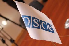 Формування моделі інституційної акредитації в Україні