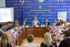 У МІНІСТЕРСТВІ ОСВІТИ І НАУКИ УКРАЇНИ ВІДБУВСЯ КРУГЛИЙ СТІЛ «ЗАКОНОДАВЧЕ ЗАБЕЗПЕЧЕННЯ РОЗВИТКУ ОСВІТИ ДОРОСЛИХ В УКРАЇНІ»