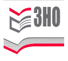 Перша міжнародна спеціалізована виставка «ЗНО – 2016. Освіта в Україні. Освіта за кордоном»