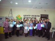 МОНІТОРИНГ ПРОЕКТУ DVV INTERNATIONAL В УКРАЇНІ «REGIONAL VOICES – BUILDING BRIDGES FOR DEMOCRACY»  У ЦЕНТРІ ОСВІТИ ДОРОСЛИХ М. СУМИ