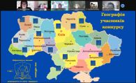 АКАДЕМІЧНА КУЛЬТУРА ДОСЛІДНИКА В ОСВІТНЬОМУ ПРОСТОРІ: ЄВРОПЕЙСЬКИЙ ТА НАЦІОНАЛЬНИЙ ДОСВІД - 2026